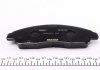 2560801 TEXTAR (Германия) Тормозные колодки дисковые TEXTAR 2560801 (фото 3)