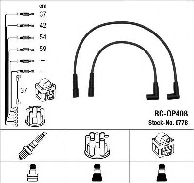 0778 NGK Провода высоковольтные, комплект 0778 NGK