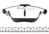 0252470520PD MEYLE Колодки торм.пер./дат. 0252470520PD MEYLE (фото 2)