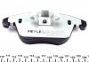 0252470520PD MEYLE Колодки торм.пер./дат. 0252470520PD MEYLE (фото 4)