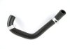 ПАТРУБОК HOSE ASSY-PCV 11815AB530 SUBARU