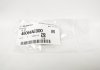 46064AE000 SUBARU Клипса подкрылка субару 46064AE000 SUBARU (фото 3)