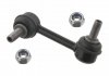 Стійка стабілізатора 29707 FEBI-BILSTEIN