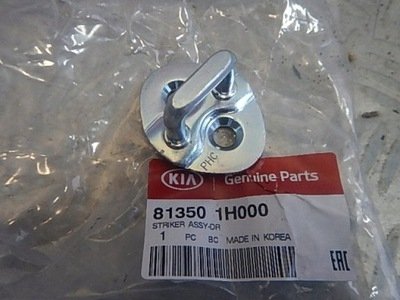 Фото петля двері 813501H000 HYUNDAI/KIA/MOBIS 813501H000 MOBIS 813501H000 MOBIS Петля двері 813501H000 HYUNDAI/KIA/MOBIS