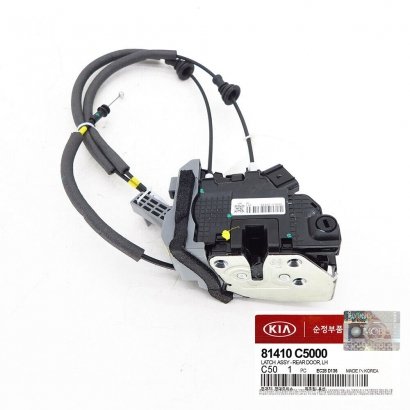 Замок двері 81410C5000 HYUNDAI/KIA/MOBIS