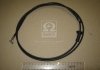 Трос капота 8119025000 HYUNDAI/KIA/MOBIS