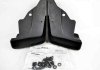 КОМПЛЕКТ БРЫЗГОВИКОВ J1010FG004NN SUBARU