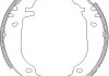 Колодки торм.барабанные 416900 ROADHOUSE