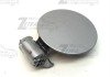 ЛЮЧОК БАКА 695101G200 HYUNDAI/KIA/MOBIS