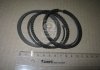 Ціна з доставкою з Кореї Кольца поршневые (0,25) HYUNDAI ACCENT/VERNA, GETZ