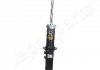 Амортизатор подвески MM00614 JAPANPARTS