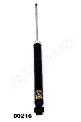 Фото амортизатор подвески mm00216 japanparts АМОРТИЗАТОР ПОДВЕСКИ MM00216 JAPANPARTS