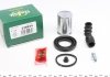 Ремкомплект супорту D38 238924 FRENKIT