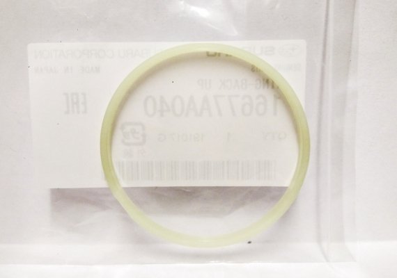 16677AA040 SUBARU Кольцо уплотнительное 16677AA040 SUBARU