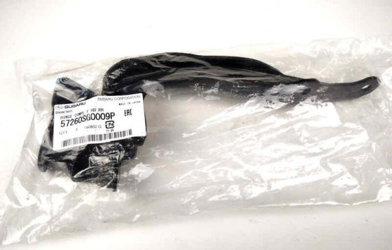 57260SG0009P SUBARU Петля капота правая 57260SG0009P SUBARU