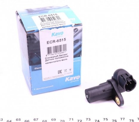 ECR-6515 KAVO (Нидерланды) Датчик оборотов коленвала ECR-6515 KAVO