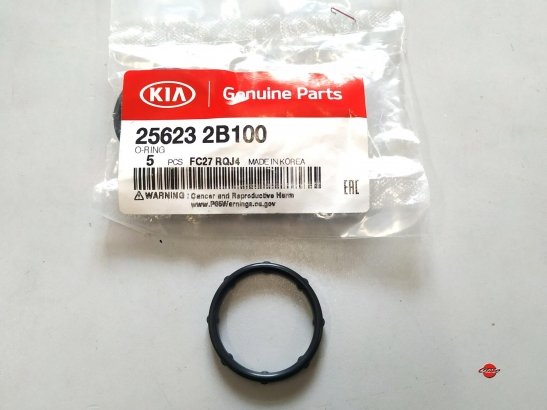 Прокладка 256232B100 HYUNDAI/KIA/MOBIS