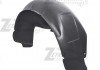 Подкрылок 868233X100 HYUNDAI/KIA/MOBIS