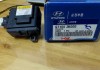 971553K000 Іонізатор повітря Kia Sorento 2009- GENESIS 08-