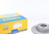 Диск гальмівний Metelli 230558C METELLI