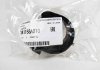 34115SA010 SUBARU Втулка рулевой рейки 34115SA010 SUBARU (фото 2)