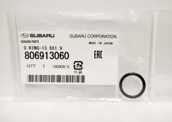 806913060 SUBARU Кольцо Уплотнительное 806913060 SUBARU
