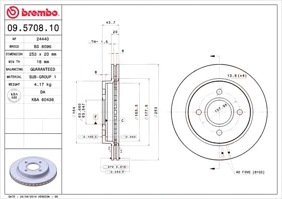 09570810 BREMBO (Германия) Тормозной диск задний 09570810 BREMBO