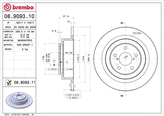 08909311 BREMBO (Германия) Диск тормозной задний 08909311 BREMBO