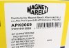310116110069 MAGNETI MARELLI (Италия) Захисний комплект амортизатора (пильник та відбійник) (фото 4)