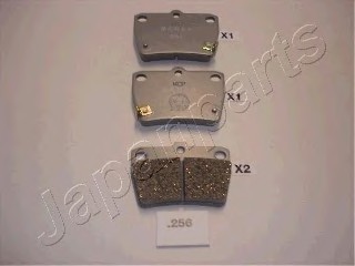 PP256AF JAPAN Колодки торм.задн. PP256AF JAPANPARTS