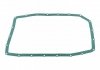 Прокладка акпп bmw x5 03- 31994 FEBI