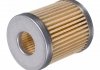 Фільтр паливний 39221 FEBI-BILSTEIN