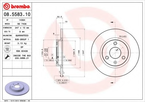 08558310 BREMBO (Германия) Диск тормозной CITRO 08558310 BREMBO