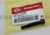 Болт м8 235133C000 HYUNDAI/KIA/MOBIS