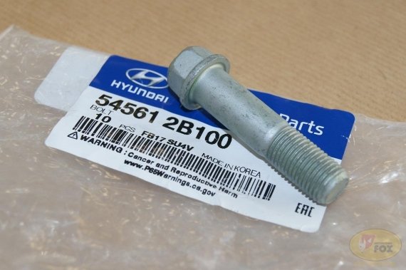 Болт м6 545612B100 HYUNDAI/KIA/MOBIS