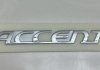 Емблема 863111E000 HYUNDAI/KIA/MOBIS