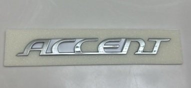 Фото емблема 863111E000 HYUNDAI/KIA/MOBIS 863111E000 MOBIS 863111E000 MOBIS Емблема 863111E000 HYUNDAI/KIA/MOBIS