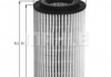 Фильтр масляный OX153D2 MAHLE FILTER