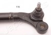 CR115 JAPAN Тяга релев. средняя CR115 JAPANPARTS (фото 2)