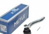 Наконечник рулевой 31160200016 MEYLE