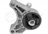 6145680015 MEYLE Подушка двигуна OPEL . VECTRA C  1,9 CDTI 04- PRZÓD (фото 2)