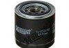 Фильтр масляный H10W18 HENGST FILTER