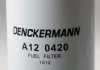 ФИЛЬТP ТОПЛИВНЫЙ A120420 DENCKERMANN