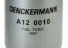 ФИЛЬТP ТОПЛИВНЫЙ A120010 DENCKERMANN