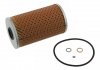 Фільтр масляний 26691 FEBI-BILSTEIN