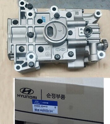ДЕТАЛЬ 233002G410 HYUNDAI/KIA/MOBIS