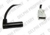 Датчик импульсов SS1073512B1 DELPHI