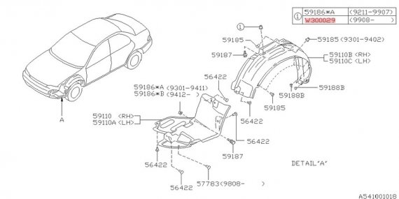 909300029 SUBARU Кліпса пластикова 909300029 SUBARU