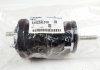 41022AL010 SUBARU Подушка двигателя 41022AL010 SUBARU (фото 3)