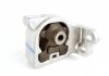 Подушка Двигателя 41022AL050 SUBARU